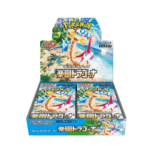 Pokemon -  Paradise Dragona sv7a Booster Display [JP]