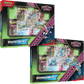 Pokemon - Karmesin & Purpur 06.5 Nebel der Sagen EX Spezial Kollektion Seedraking/Quajutsu [DE]