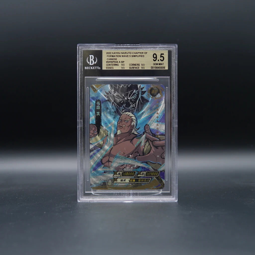 Raikage NR-BP-024 BP Naruto Kayou BGS 9.5 Gem Mint chinesisch, Slab Vorderseite