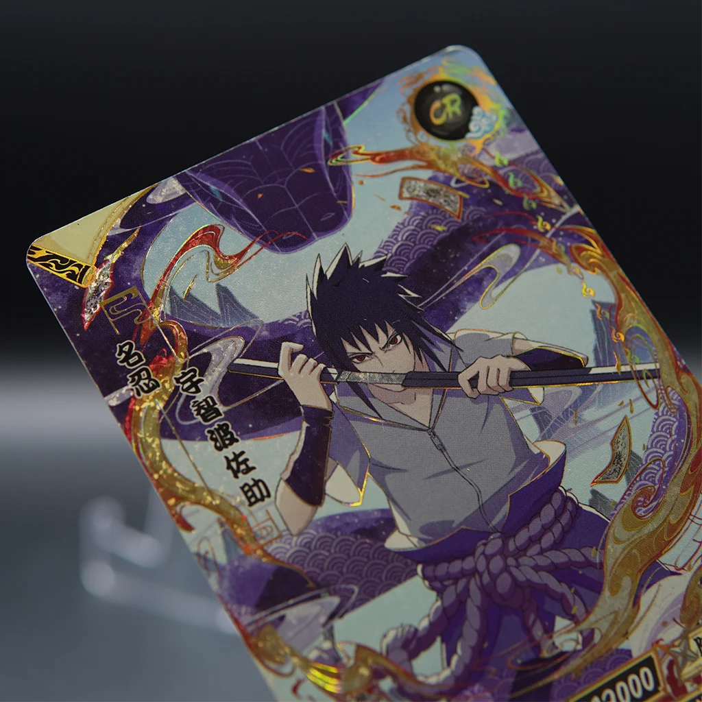 Sasuke Uchiha NR-CR-003 CR Naruto Kayou Karte chinesisch, Detailansicht Kante mit Kantenschaden