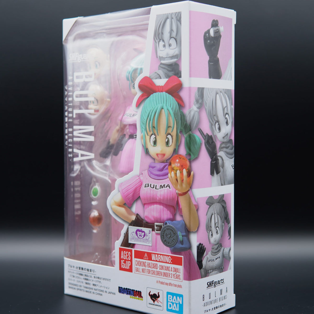 Dragon Ball Bulma Adventure Begins – S.H.Figuarts Actionfigur 16 cm