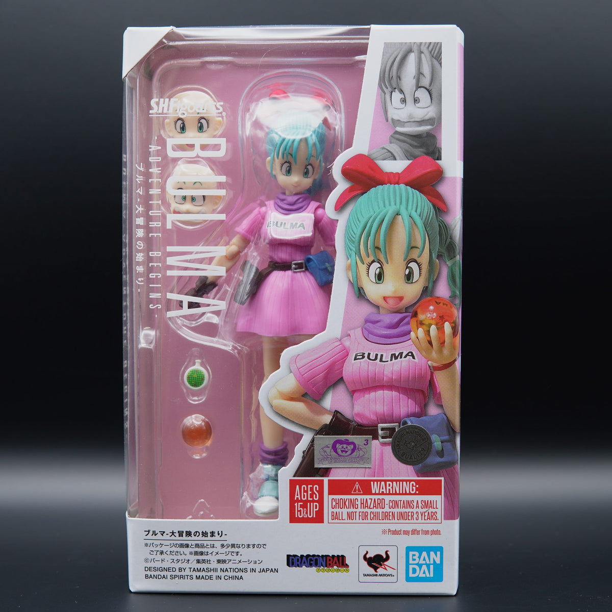 Dragon Ball Bulma Adventure Begins – S.H.Figuarts Actionfigur 16 cm
