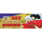 Union Arena - InuYasha Booster Display [UA46BT] [JP]