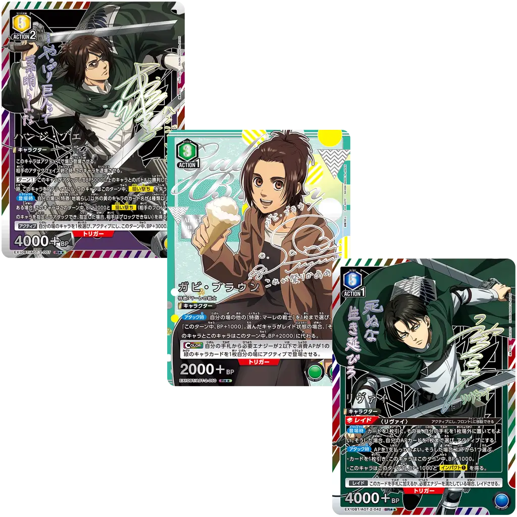 Union Arena - Attack on Titan Vol.2 Booster Display [EX10BT] FIRST PRINT [JP]