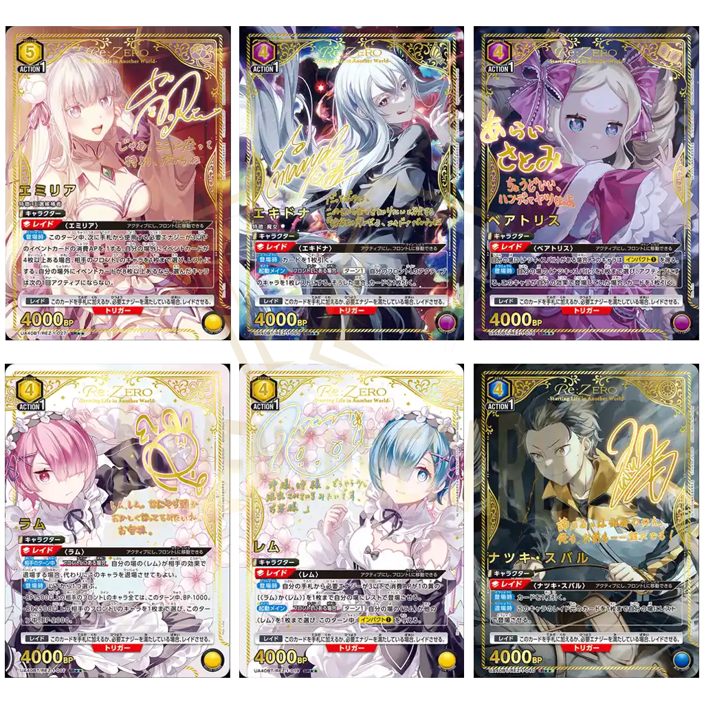 Union Arena - Re:Zero Life in another World Booster Display [UA40BT] [JP]