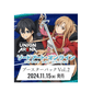 Union Arena - Sword Art Online Vol.2 Release Tag Japan