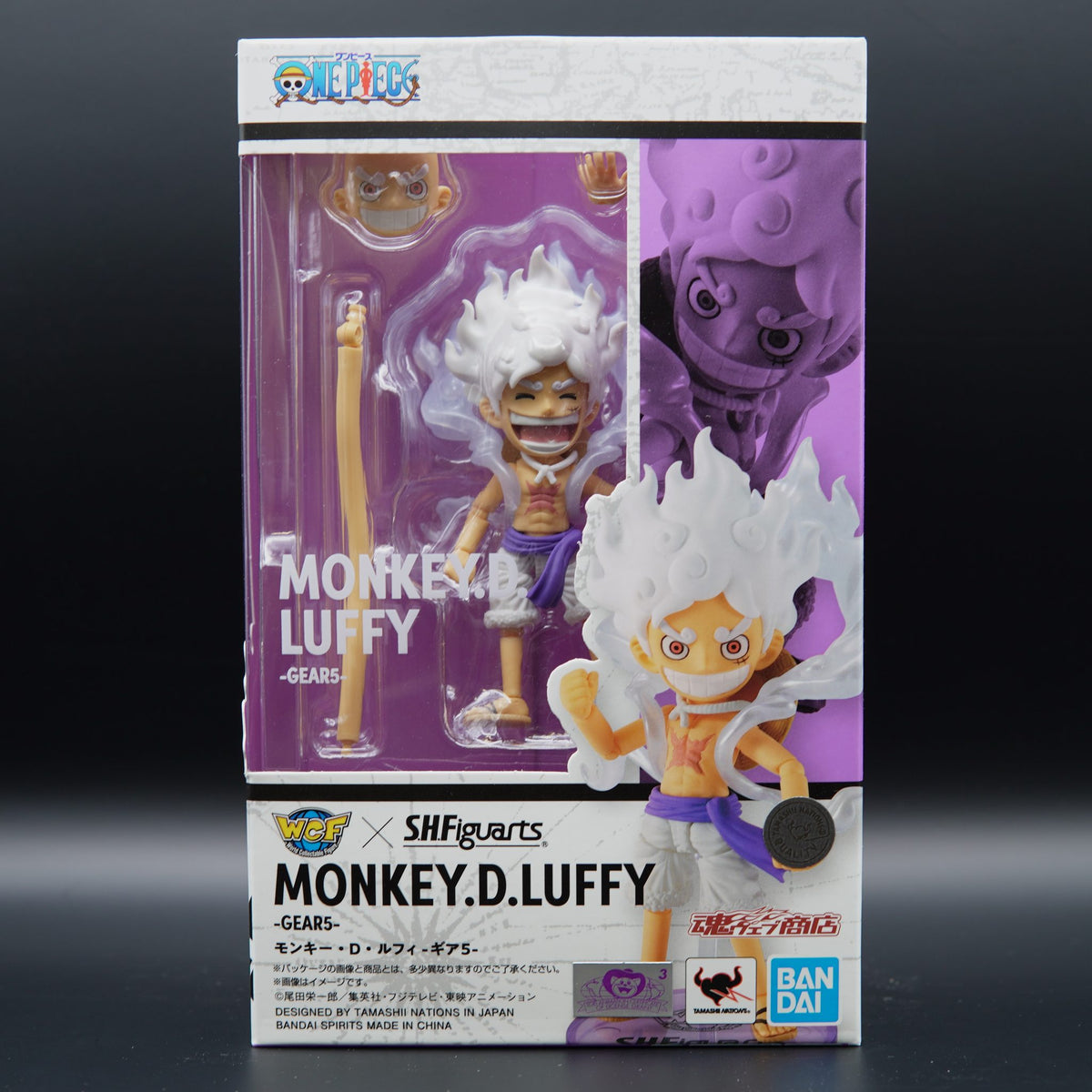 One Piece Monkey D. Ruffy Gear 5 – WCF x S.H.Figuarts Actionfigur 8 cm