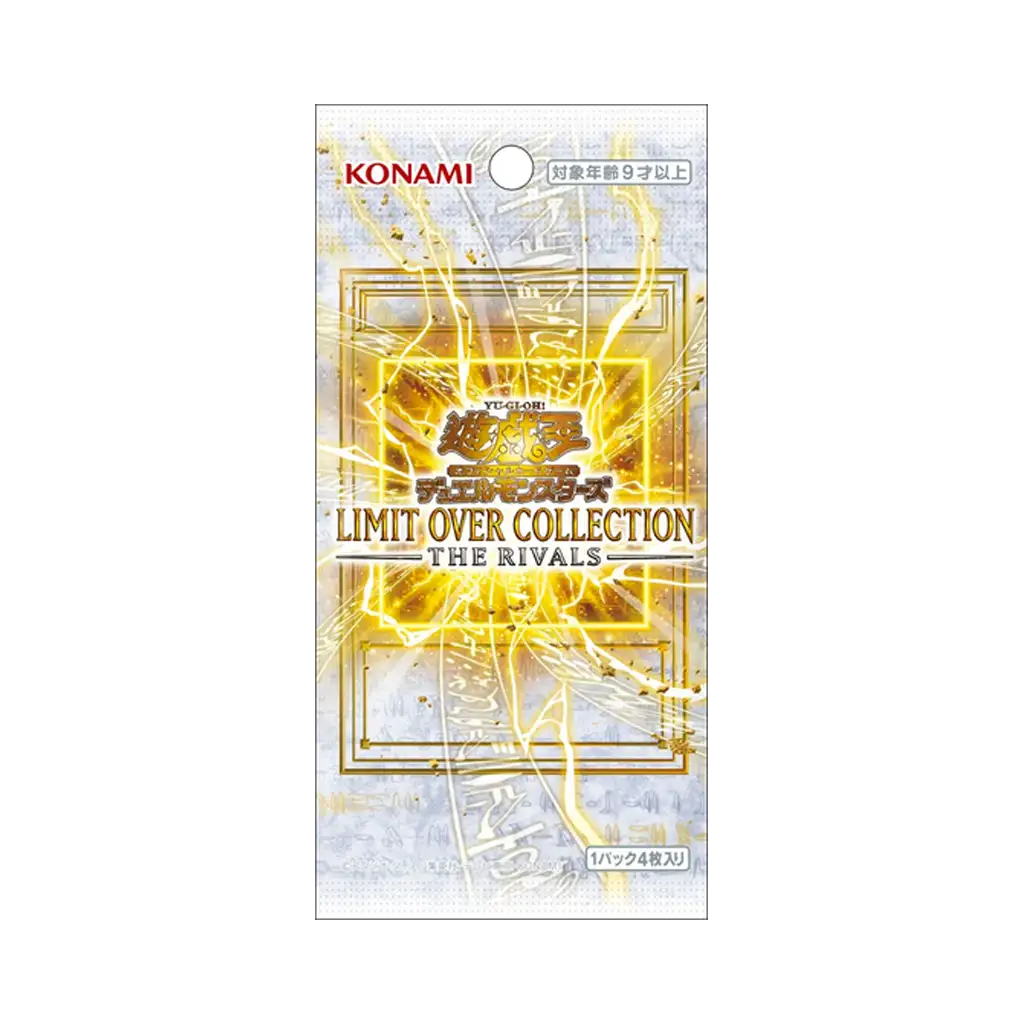 Yu-Gi-Oh Limit Over Collection The Rivals Booster Pack Japan