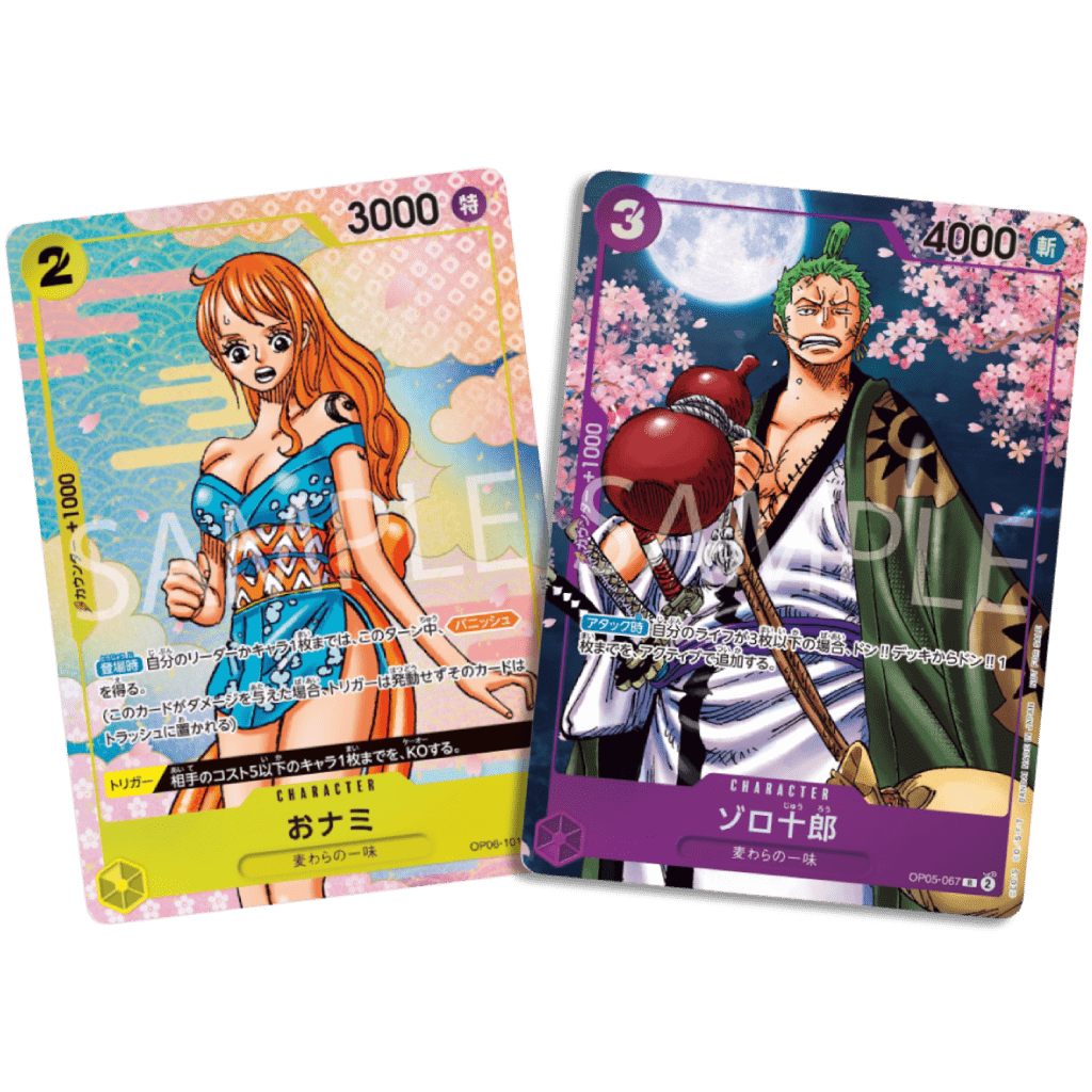 One Piece Card Game - Nami & Zoro 2nd Anniversary Guide Japan Promos
