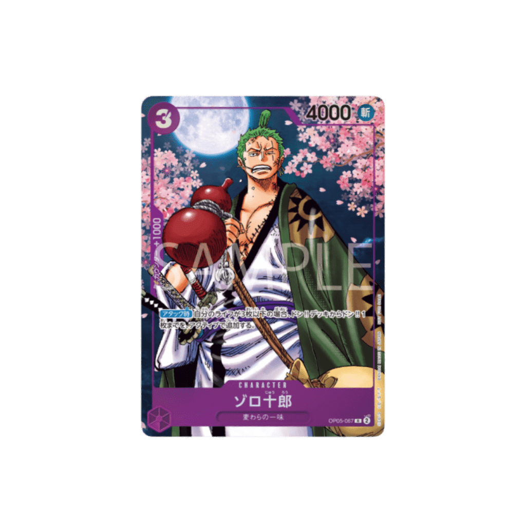 One Piece Card Game - Nami & Zoro 2nd Anniversary Guide Japan Promos Zoro 
