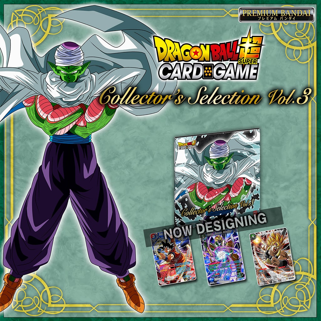 Dragonball Super Card Game - Collector's Selection Vol.3 [EN]