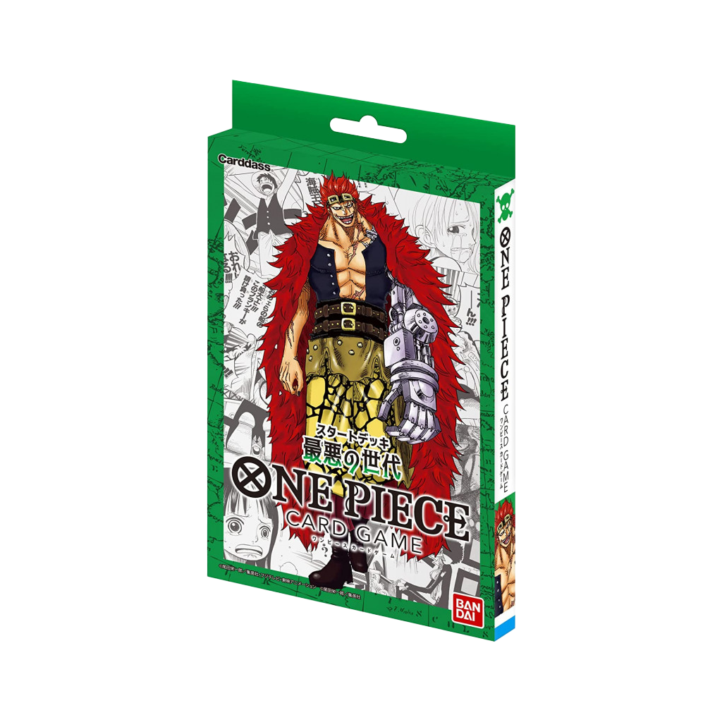 One Piece Card Game Worst Generation Starter Deck ST02