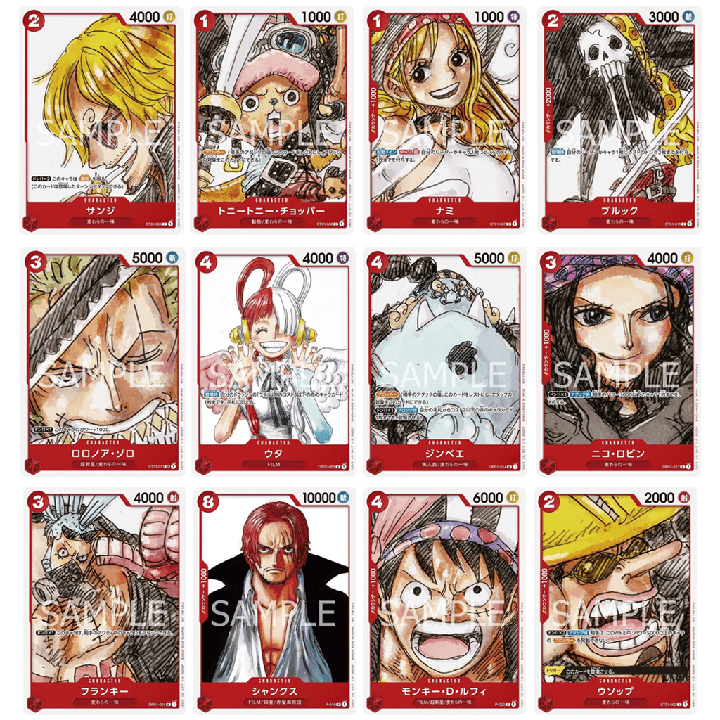 One Piece Card Game - Film Red Finale Promo Pack 12 Karten [JP]