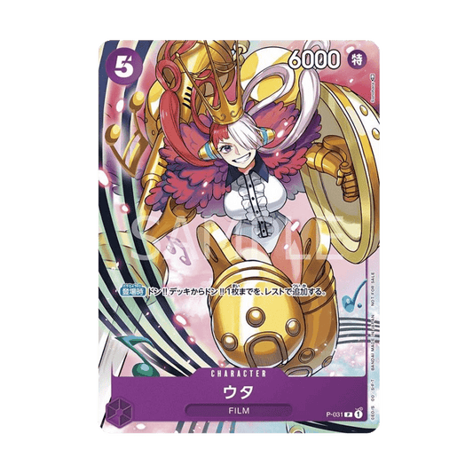 One Piece Card Game Uta Promo P-031