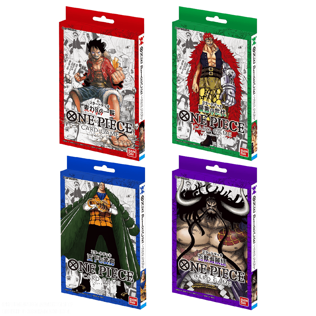 One Piece Card Game Romance Dawn Starter Deck Bundle 4 Decks