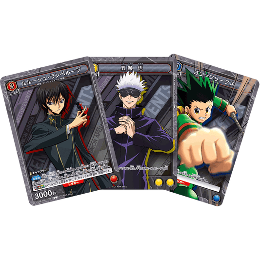 union Arena trading card game Promo gon freecs satoru gojo lelouch lamperouge code geas jujutsu kaisen Hunter x Hunter 