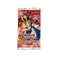 Yugioh  - Pharaohs Servant 25th Anniversary Display [DE/EN]