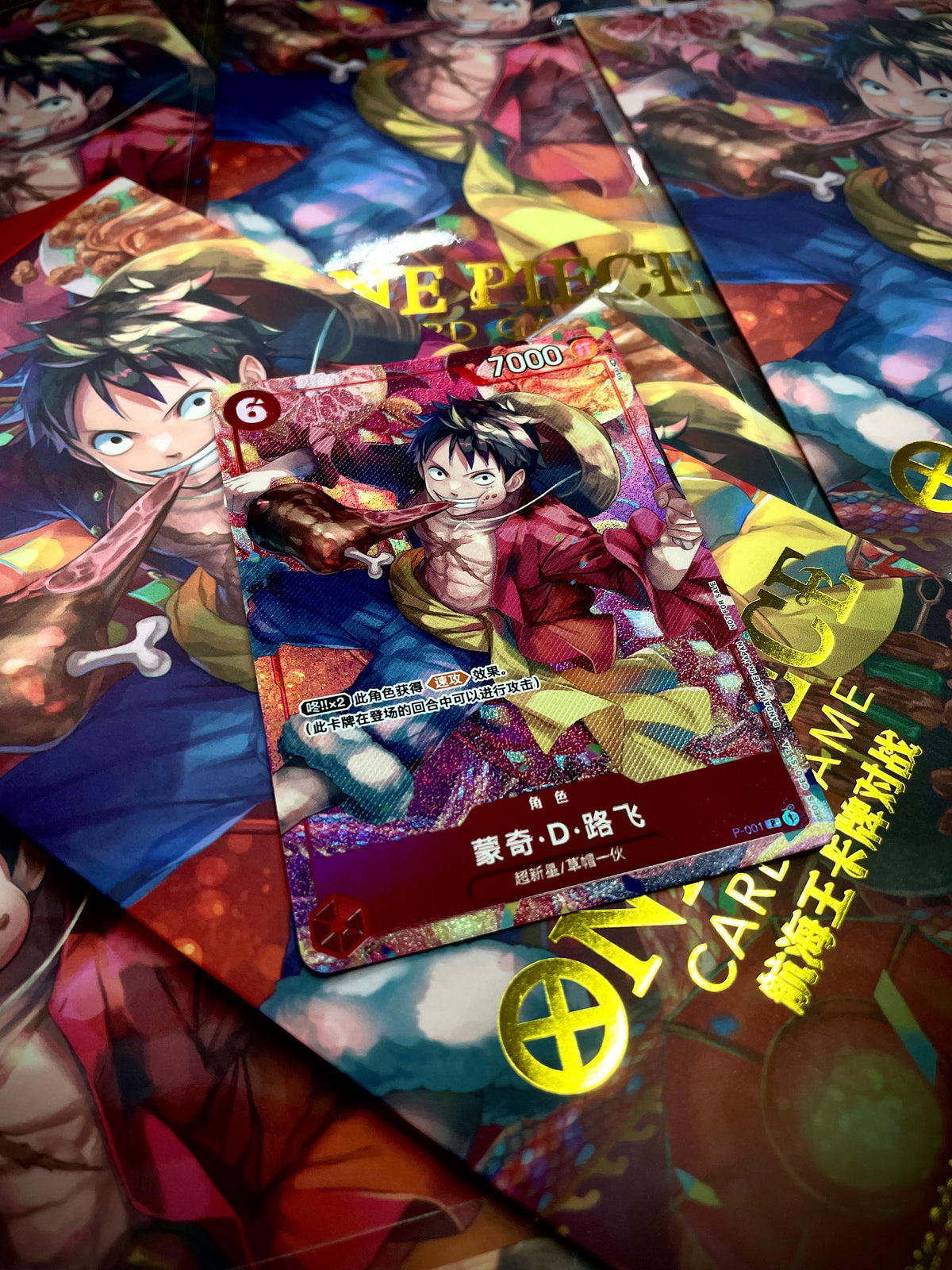 One Piece Card Game - Monkey D. Luffy Chinesisches Neujahr Promo P-001 [CN]
